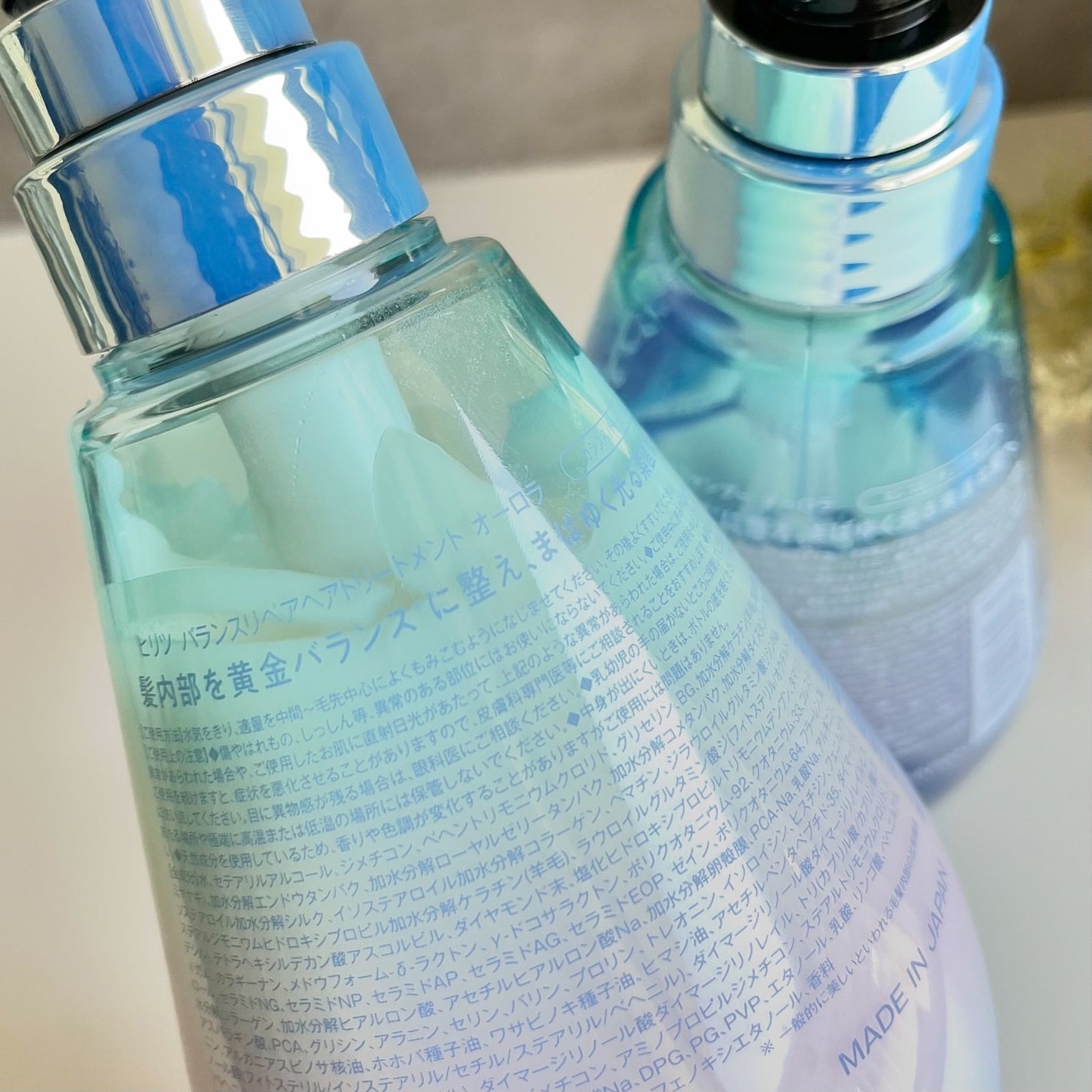 ヒリツ バランスリペアシャンプー/ヘアトリートメント オーロラ/hiritu/市販シャンプーを使ったクチコミ(6枚目)