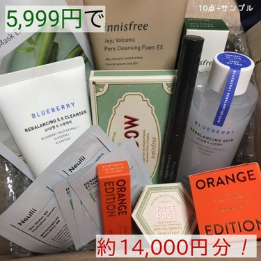 ヴィンテージ フィルター アイシャドウ パレット Vintage Filter Edition/innisfree/アイシャドウパレットを使ったクチコミ（2枚目）