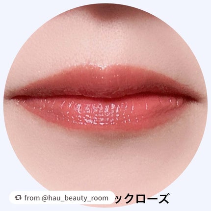 グラスティントシロップ/キャンメイク/リップティントを使ったクチコミ(7枚目)