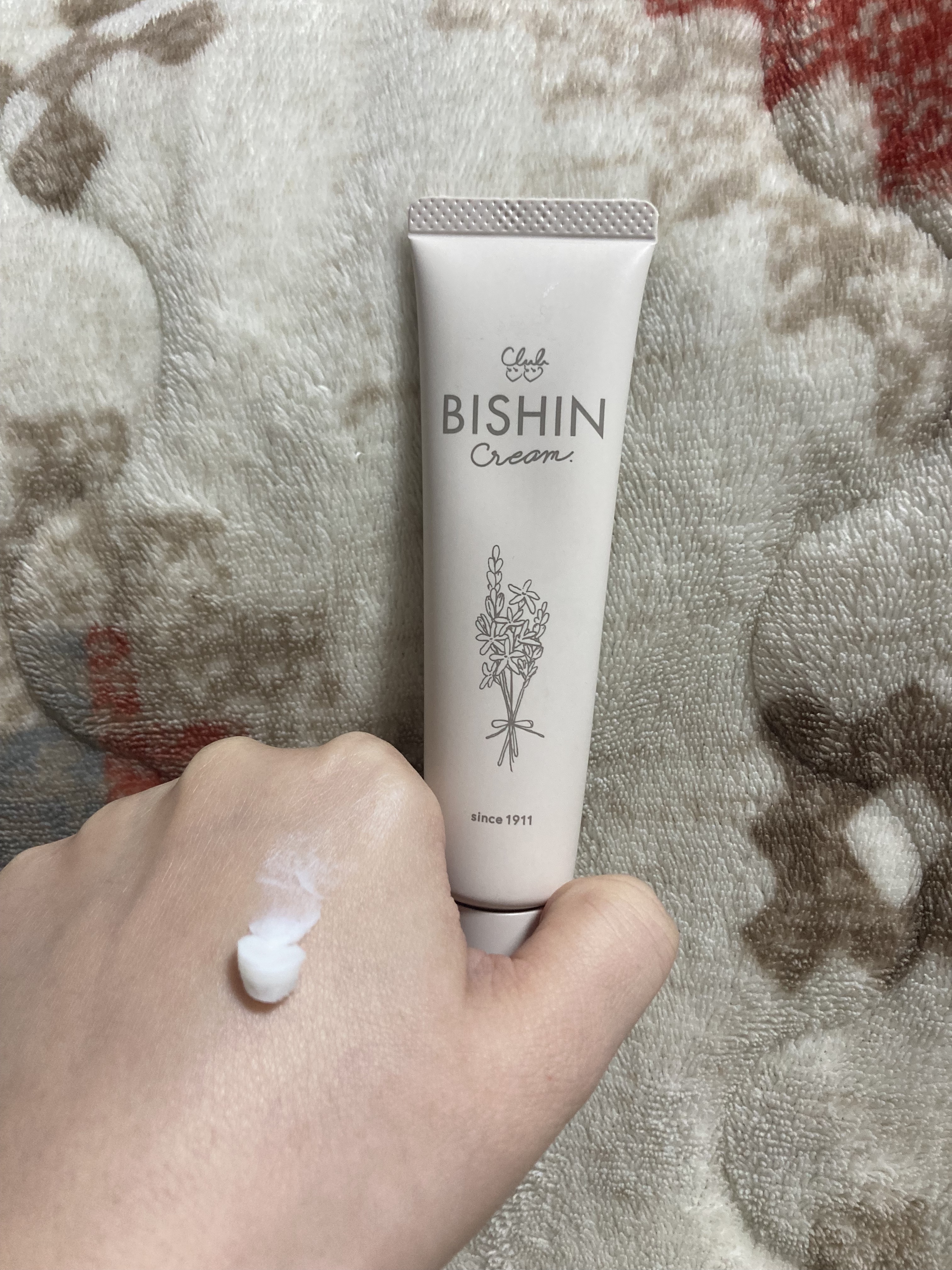ビシンクリーム  モイスチャーブレンドタイプ チューブ/クラブ/フェイスクリームを使ったクチコミ（3枚目）