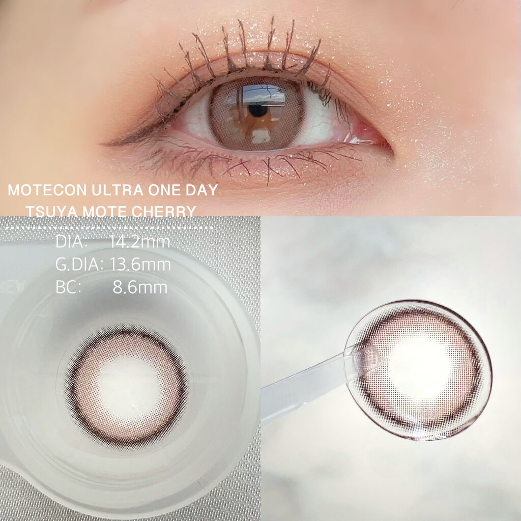 超モテコンウルトラワンデー/モテコン/ワンデー（１DAY）カラコンを使ったクチコミ（2枚目）