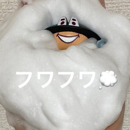 ボディウォッシュ 発酵&ビューティーシリーズ ツヤ&透明感/ダヴ/ボディソープを使ったクチコミ(3枚目)