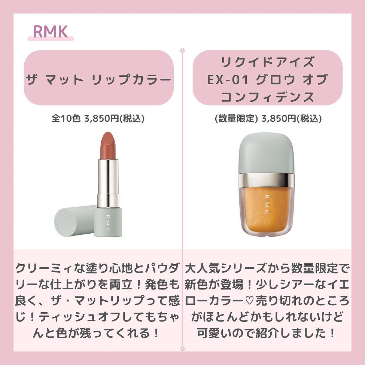 アディクション ザ アイシャドウ スパークル/ADDICTION/単色アイシャドウを使ったクチコミ(3枚目)