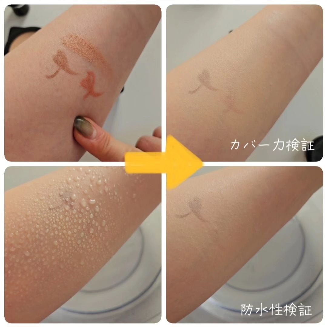 パールクリスタルファンデーション/LANFO/クッションファンデーションを使ったクチコミ(4枚目)