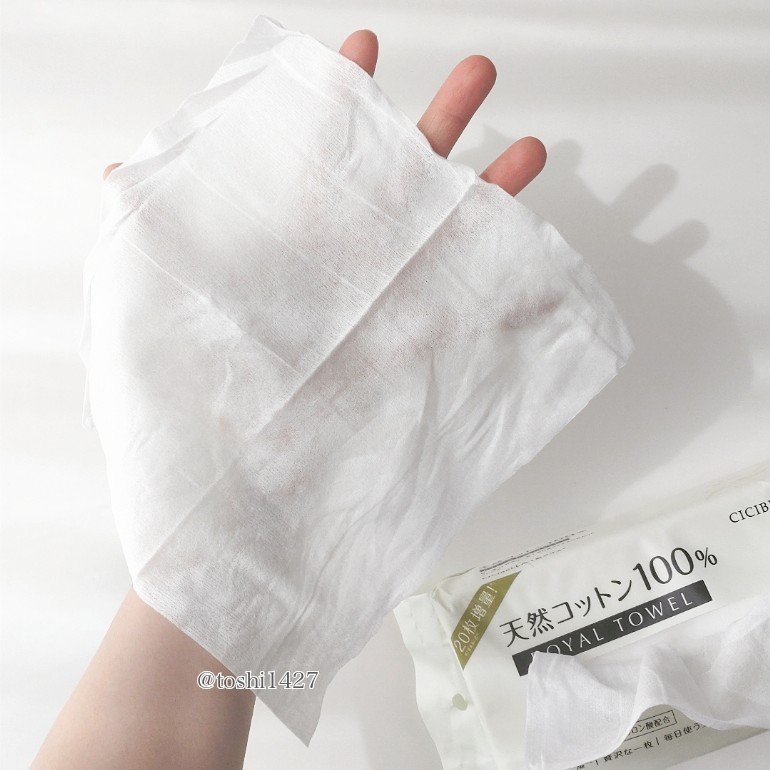 ロイヤルタオル/CICIBELLA/クレンジングタオルを使ったクチコミ（3枚目）