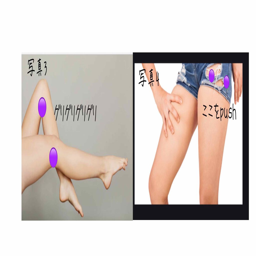 ニベアクリーム/ニベア/ボディクリームを使ったクチコミ(3枚目)