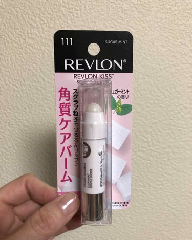 レブロン キス シュガー スクラブ/REVLON/リップスクラブを使ったクチコミ（1枚目）