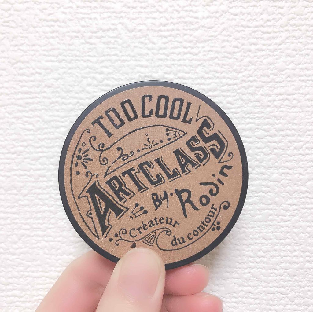 アートクラスバイロダン シェーディング/too cool for school/シェーディングを使ったクチコミ(1枚目)