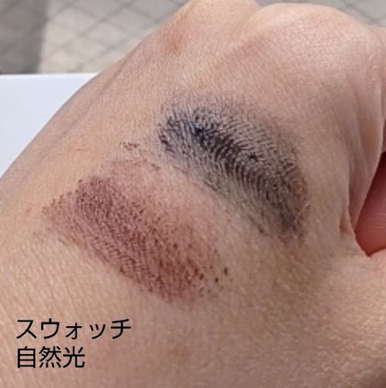 耐久カールマスカラ/CEZANNE/マスカラを使ったクチコミ(2枚目)