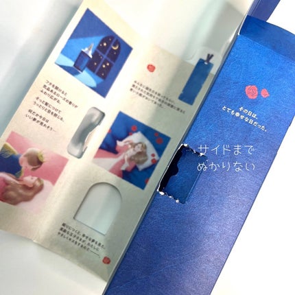 ザビューティー 髪のキメ美容ウォータートリートメント ナイトアロマの香り/エッセンシャル/ヘアオイルを使ったクチコミ(4枚目)