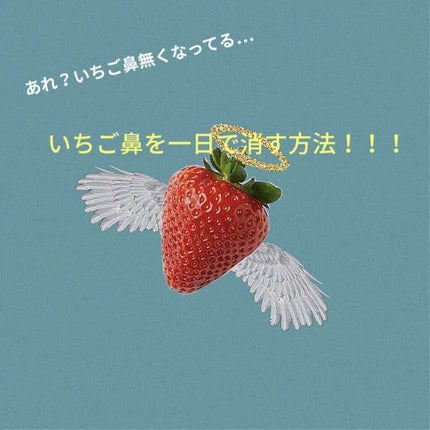 【旧品】パーフェクトスタイリストアイズ/キャンメイク/アイシャドウパレットを使ったクチコミ(1枚目)