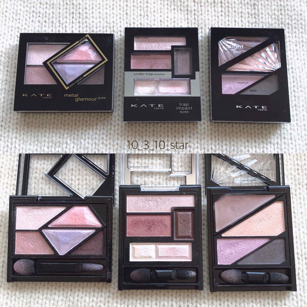 スマートアイ&チークパレット/KIKO/アイシャドウパレットを使ったクチコミ（2枚目）