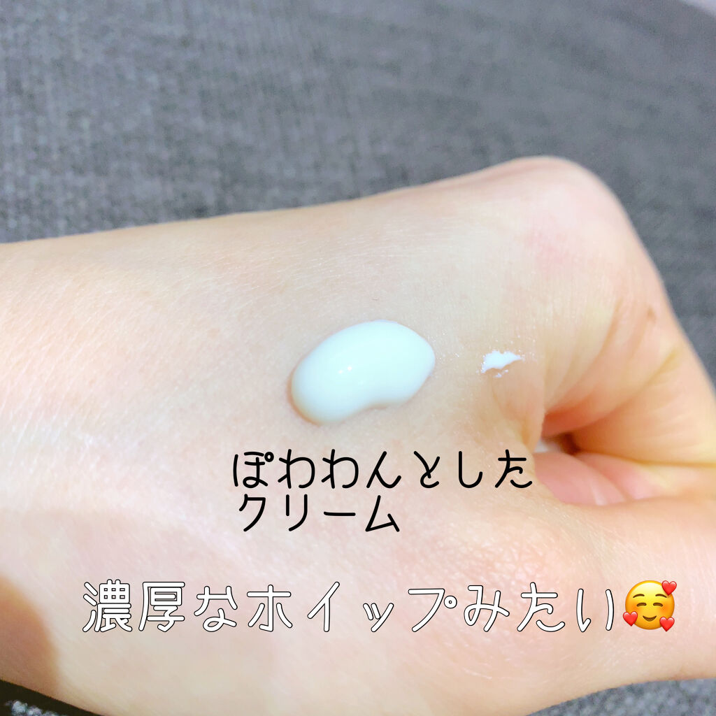 ビオレUV アクアリッチ ライトアップエッセンス/ビオレ/日焼け止めクリームを使ったクチコミ（3枚目）