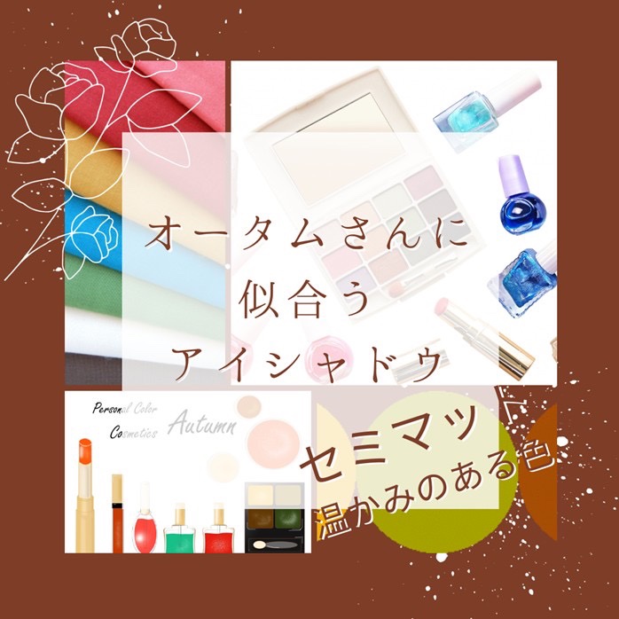 ヴィセ アヴァン シングルアイカラー/Visée/単色アイシャドウを使ったクチコミ（1枚目）