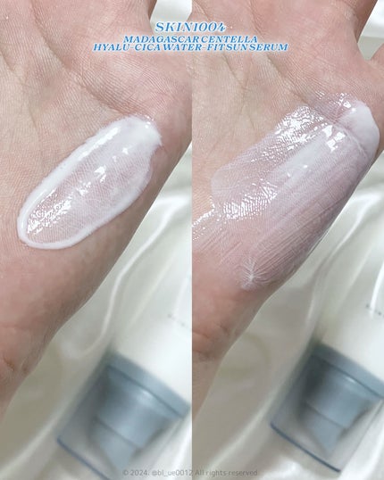 ヒアルーシカ ウォーターフィット サンセラム/SKIN1004/日焼け止めローションを使ったクチコミ(5枚目)