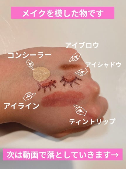 &honey ã¯ã¬ã³ãžã³ã°ããŒã ã¢ã€ã¹ã/&honey/ã¯ã¬ã³ãžã³ã°ããŒã ã䜿ã£ãã¯ãã³ãïŒ6æç®ïŒ