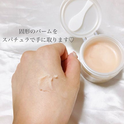 温感クレンジングバーム/AWTEM/クレンジングバームを使ったクチコミ(3枚目)