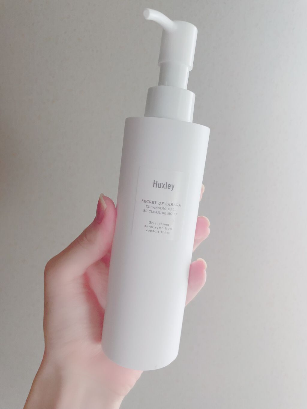 クレンジングウォーター; ビークリーン、ビーモイスト/Huxley/クレンジングウォーターを使ったクチコミ(1枚目)