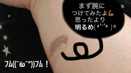 &be アイブロウマスカラ/&be/眉マスカラを使ったクチコミ(3枚目)