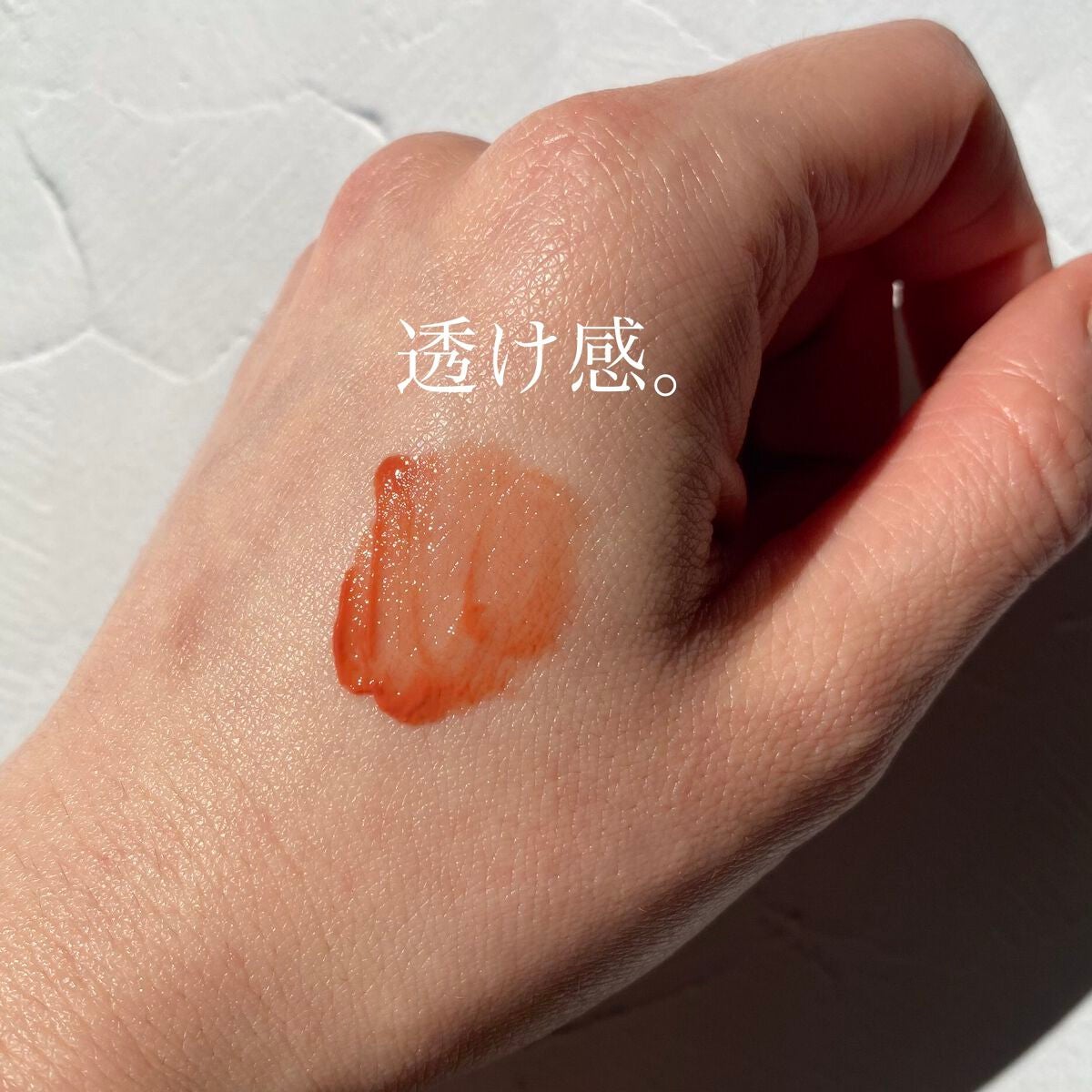 プランピーリップ/Fujiko/リップグロスを使ったクチコミ(2枚目)