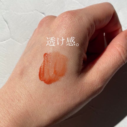 プランピーリップ 02 羨望/Fujiko/リップグロスを使ったクチコミ(2枚目)