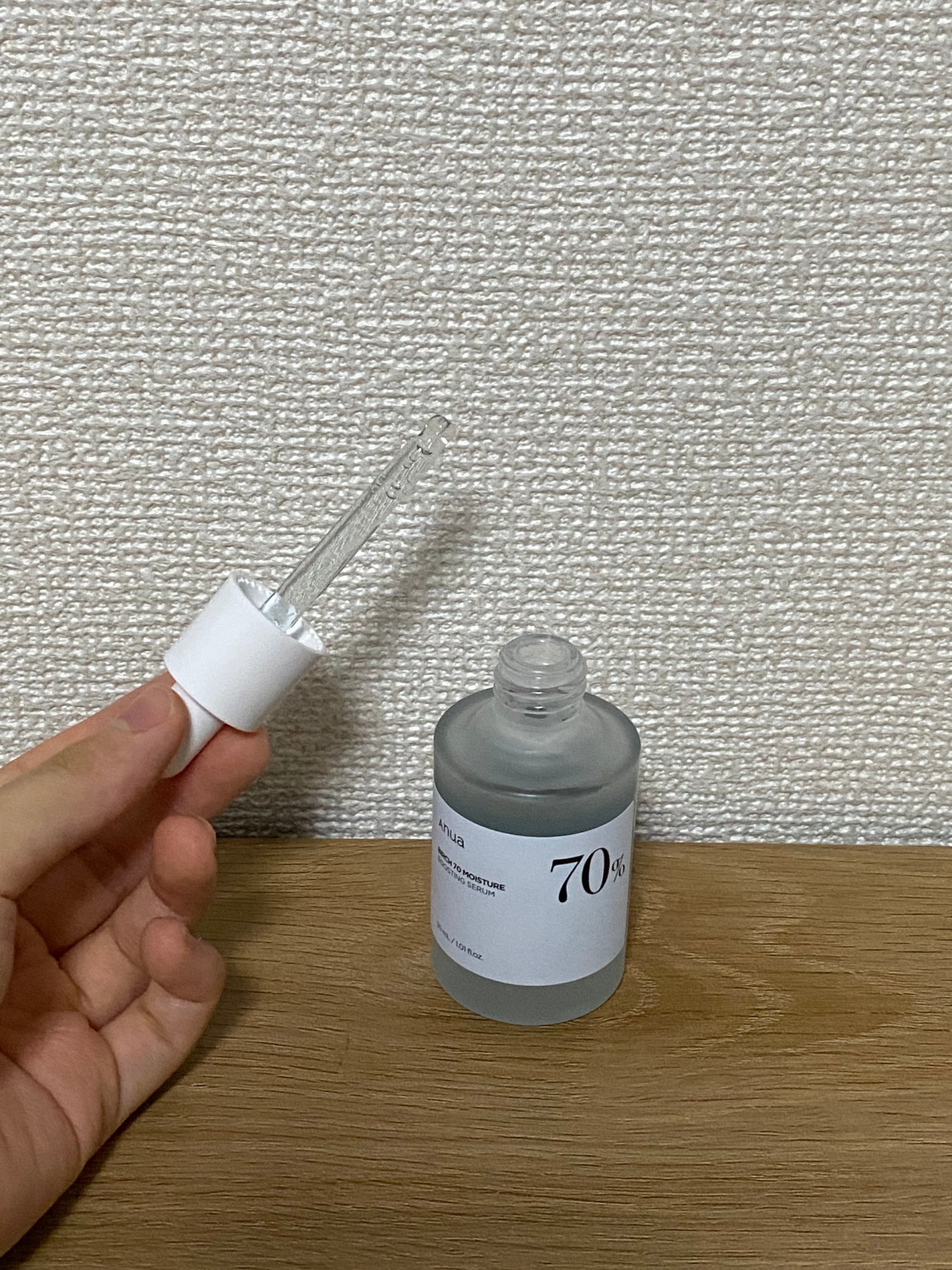 シラカバ70%水分ブースティングセラム/Anua/美容液を使ったクチコミ(5枚目)