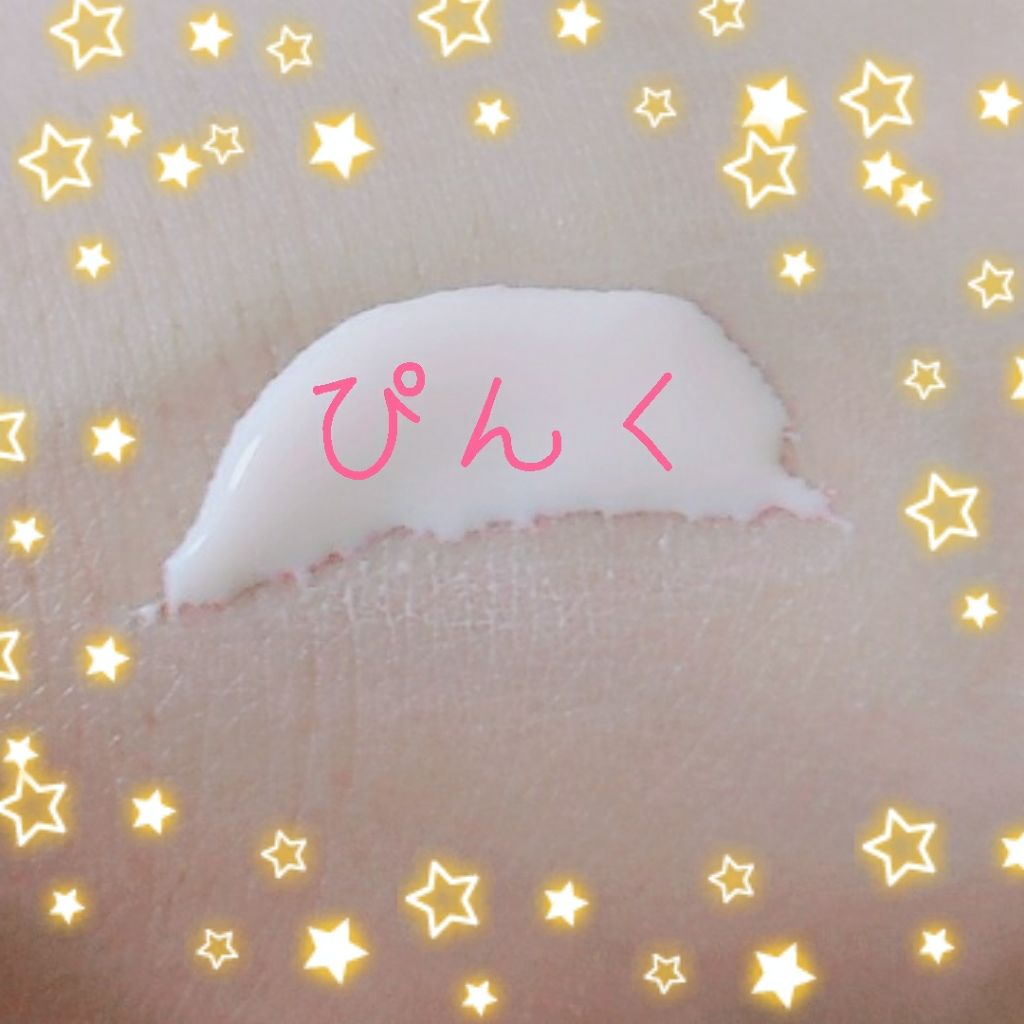 ACSEINE スーパーサンシールド ブライトフィットのクチコミ「アクセーヌ様より当選プレゼントで頂きました☆
まだ購入したことがないブランドですが、マキア等で.....」（3枚目）