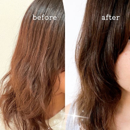 リアス ディープ モイスチャー シカ シャンプー/トリートメント/riasu/市販シャンプーを使ったクチコミ(4枚目)