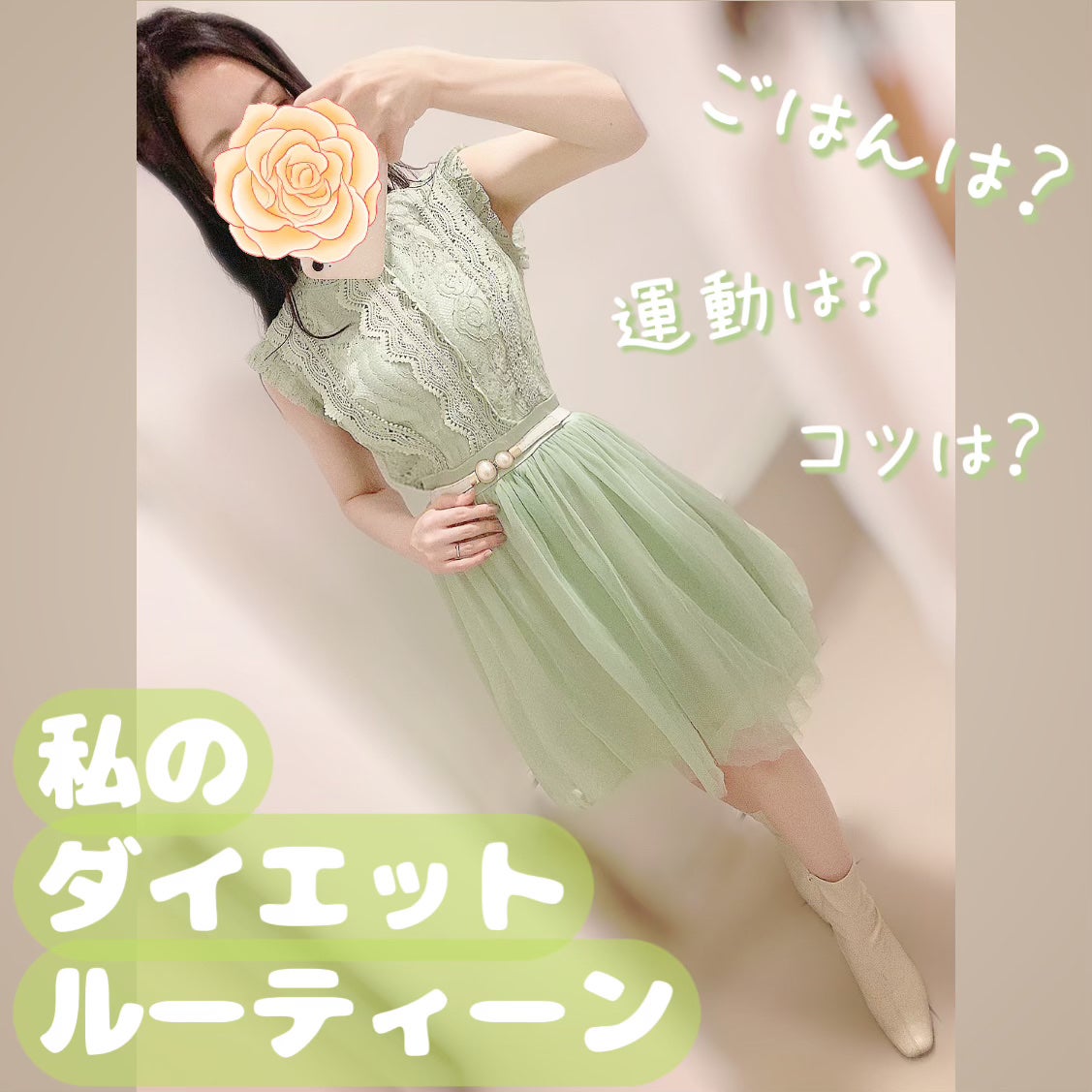 寝ながらメディキュット フルレッグ/メディキュット/着圧ソックス・レギンスを使ったクチコミ(1枚目)