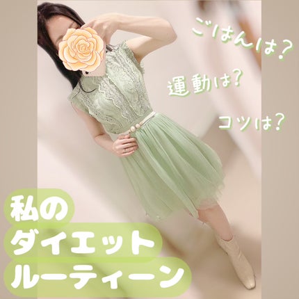 調製豆乳 カロリー45%オフ/マルサンアイ/豆乳飲料を使ったクチコミ(1枚目)