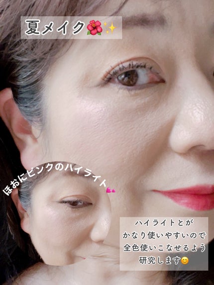 ノンスティッキーダズルティント/unleashia/リップティントを使ったクチコミ(6枚目)