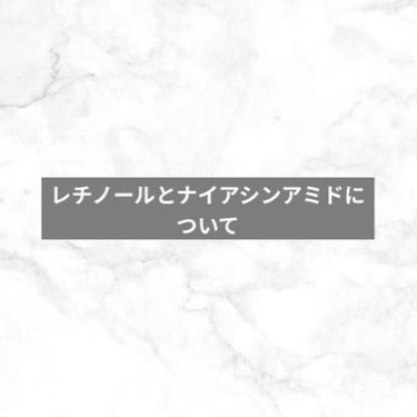 エリクシール シュペリエル エンリッチド リンクルクリーム/エリクシール/アイケア・アイクリームを使ったクチコミ（1枚目）