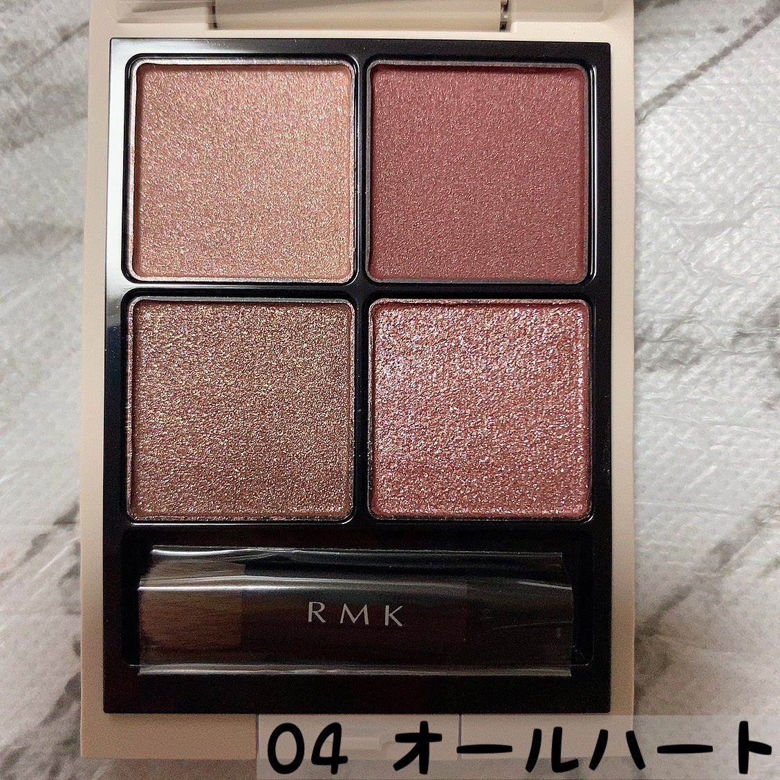 RMK シンクロマティック アイシャドウパレット/RMK/アイシャドウパレットを使ったクチコミ(2枚目)
