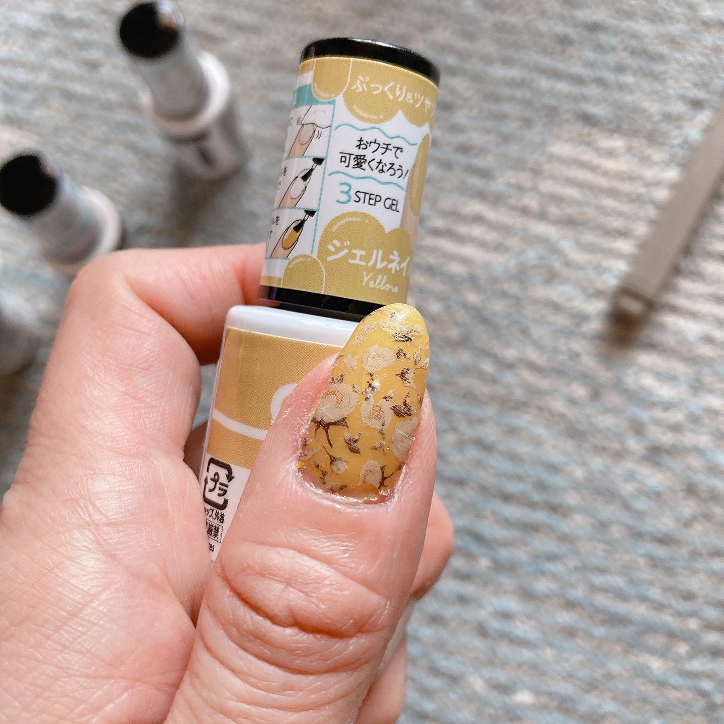 BRG ジェルネイル 39 イエロー/DAISO/ジェルネイルを使ったクチコミ（3枚目）