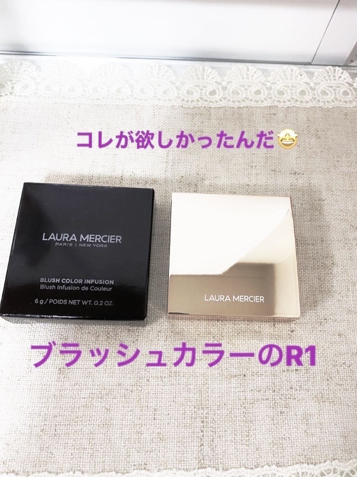 ブラッシュ カラー インフュージョン/ローラ メルシエ/パウダーチークを使ったクチコミ（2枚目）