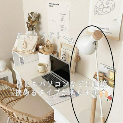 LEDデスクライト Qi充電シリーズ 平置きタイプ 調光・調色(LDL-QF02DL-B)/アイリスオーヤマ/その他を使ったクチコミ(3枚目)