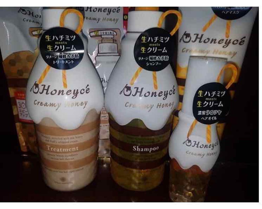 クリーミーハニー ヘアオイル/ハニーチェ/ヘアオイルを使ったクチコミ（1枚目）