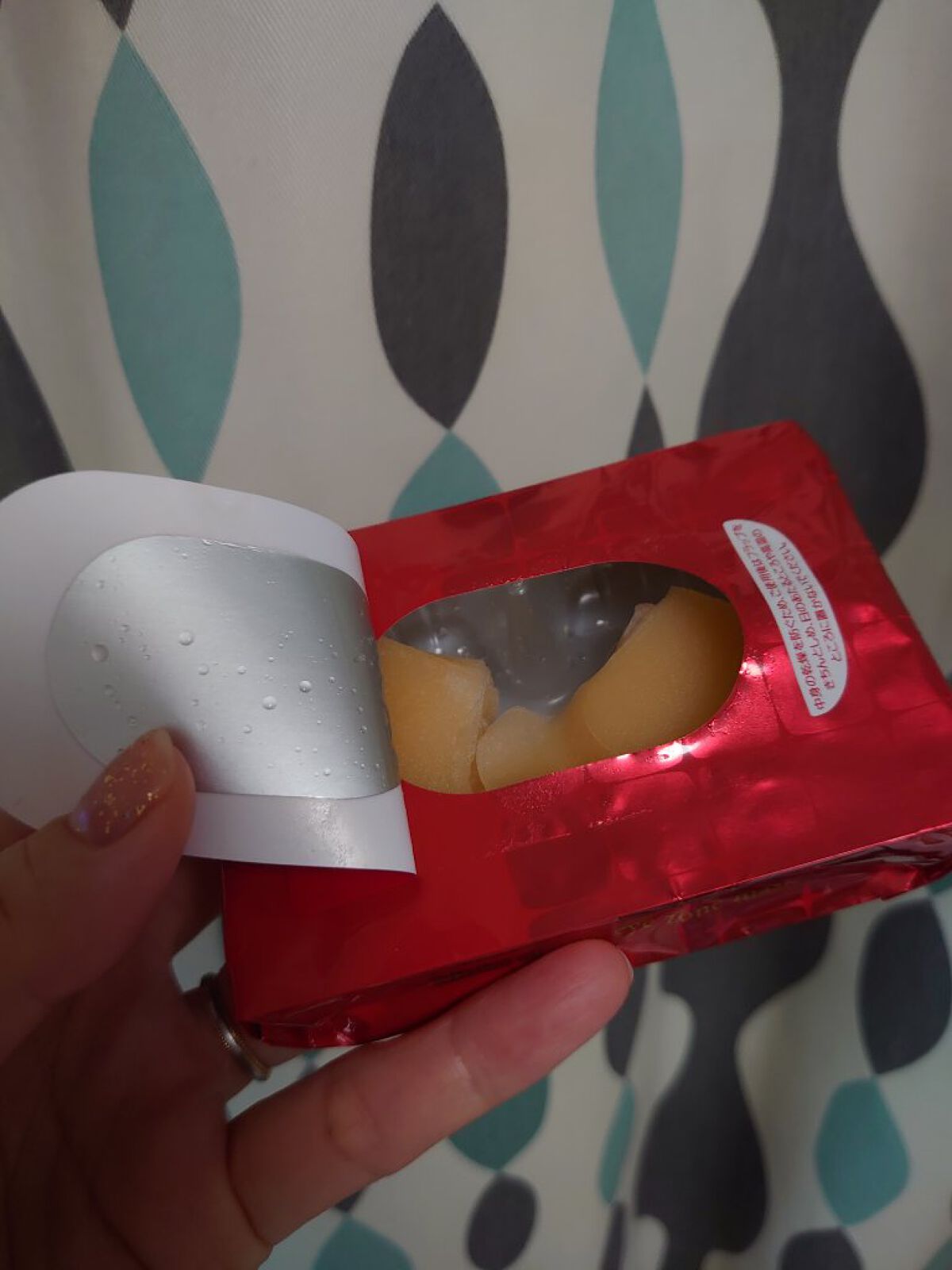 肌ふっくら アイゾーンマスク/クリアターン/シートマスク・パックを使ったクチコミ（2枚目）