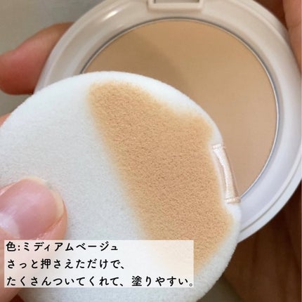 エッセンスパウダー /セラフォア/プレストパウダーを使ったクチコミ(4枚目)