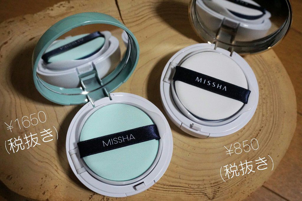 M クッション ファンデーション(モイスチャー)/MISSHA/クッションファンデーションを使ったクチコミ（2枚目）