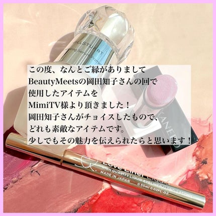 ジルスチュアート イルミネイティング セラムプライマー UV/JILL STUART/化粧下地を使ったクチコミ(2枚目)