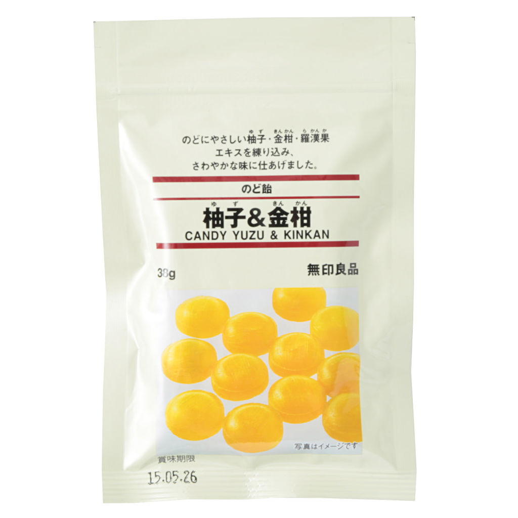 無印良品 のど飴 柚子＆金柑