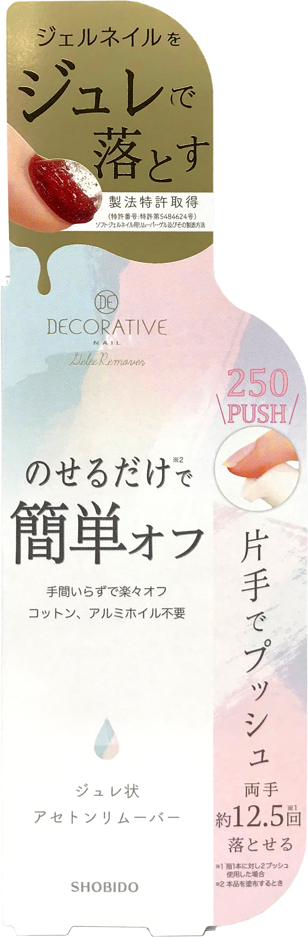 1，000円～★海外正規SNS当選購入の正規品/ 美品 / ナイキ NIKE AIR SKYLON II × FEAR OF GOD /エアスカイロン/ 27㎝/ US9 / ブラック 黒  Tissot ティソ Seastar 1000 シースター パワーマティック80