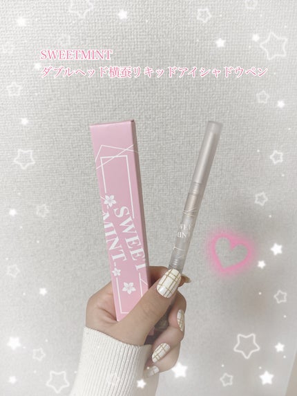 ã䜿ã£ãã¯ãã³ãïŒ2æç®ïŒ