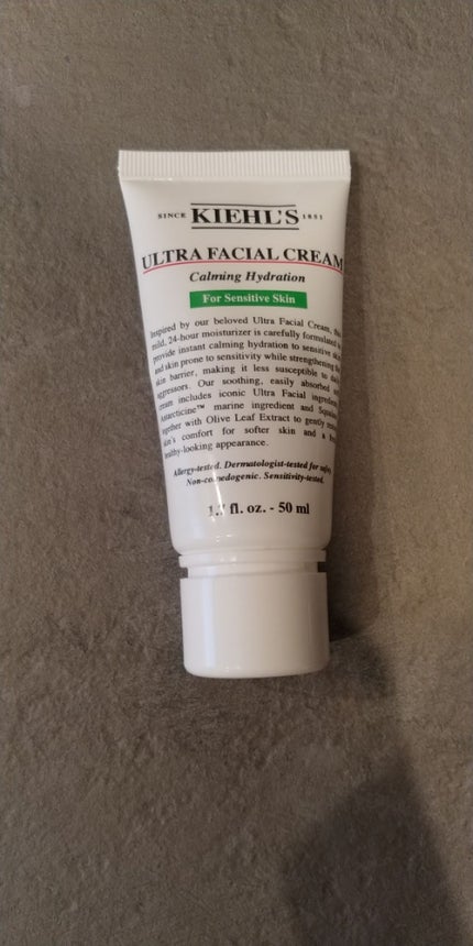 キールズ クリーム UFC センシティブ/Kiehl's/フェイスクリームを使ったクチコミ(1枚目)