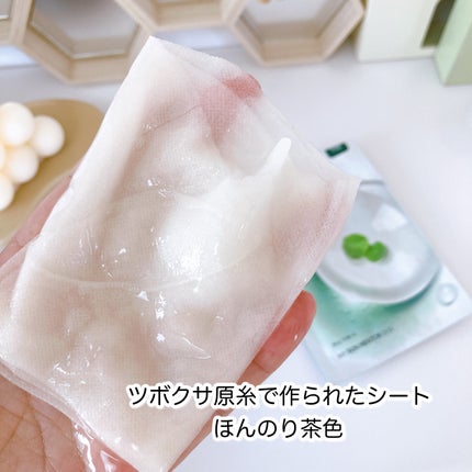 レッドブレミッシュディープスージングマスク/Dr.G/シートマスク・パックを使ったクチコミ(2枚目)