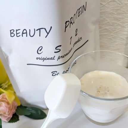 BEAUTY PROTEIN CS72 ソイプロテイン バナナ味/CS72 PROTEIN SHOP/ソイプロテインを使ったクチコミ(5枚目)