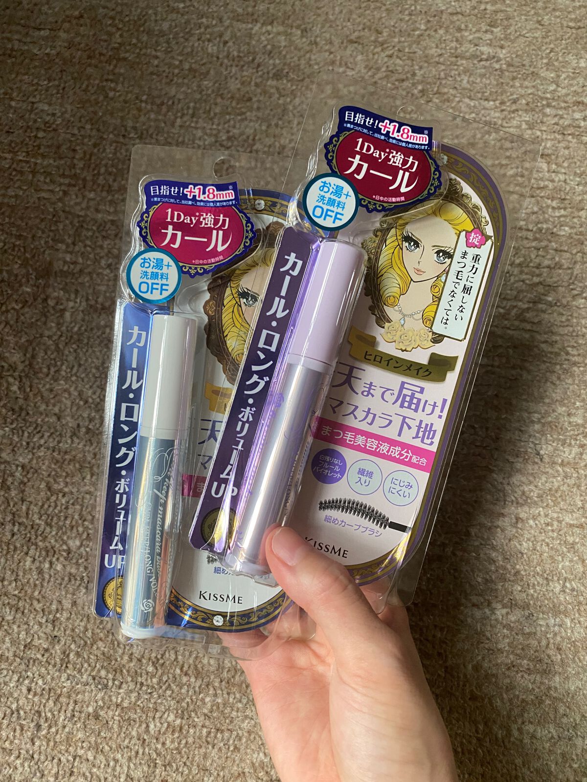 を使ったクチコミ（1枚目）