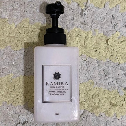 黒髪クリームシャンプー/KAMIKA/シャンプー・コンディショナーを使ったクチコミ(3枚目)