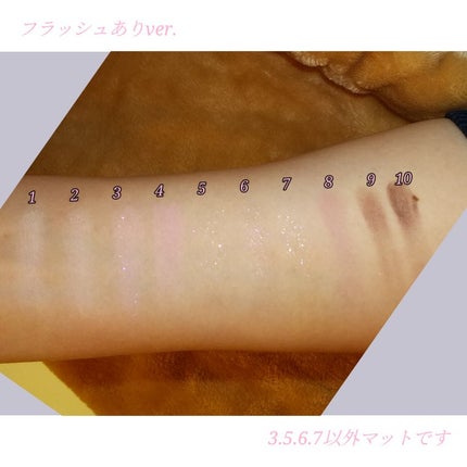 ムードキーボード/lilybyred/アイシャドウパレットを使ったクチコミ(5枚目)